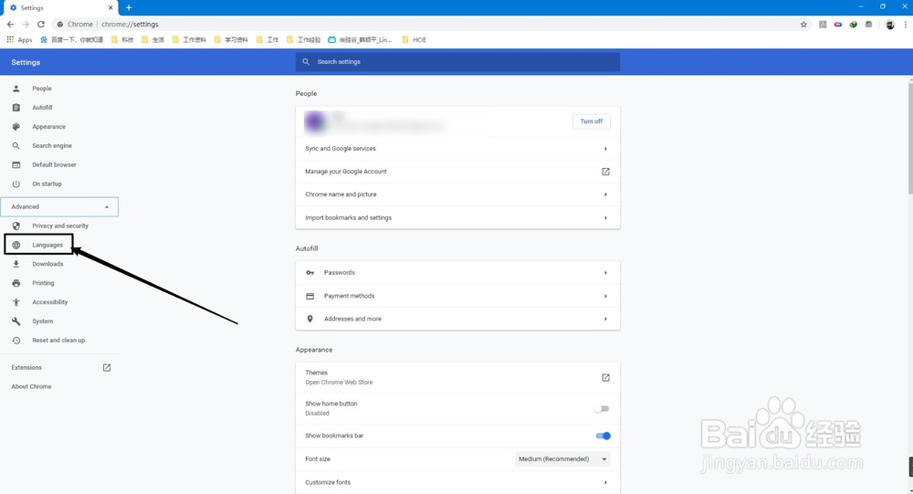 chrome改不了中文怎么办
