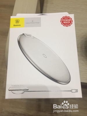 开箱晒倍思IX桌面无线充电器