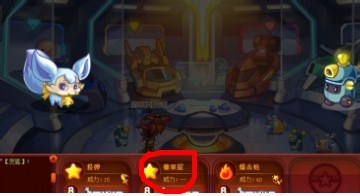 （洛克王国）灵狐如何战胜罗达械