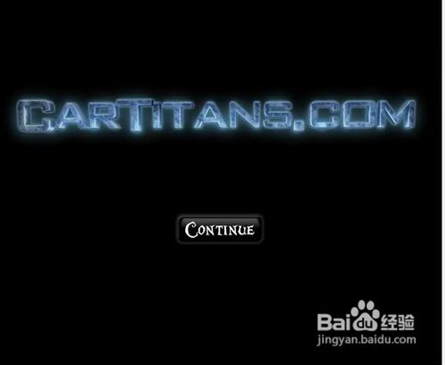 愤怒的新闻车小游戏怎么玩？