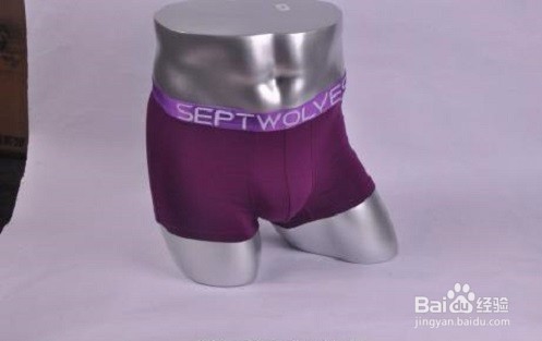 如何选购男生内裤