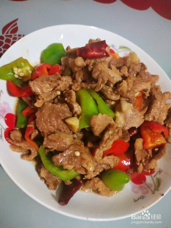 辣椒炒驴肉怎么做