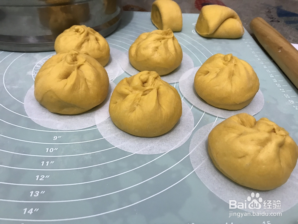 营养美味的南瓜包