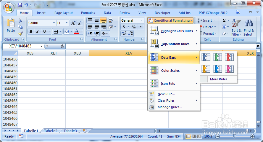 Office2007 新特性展示（Excel篇）
