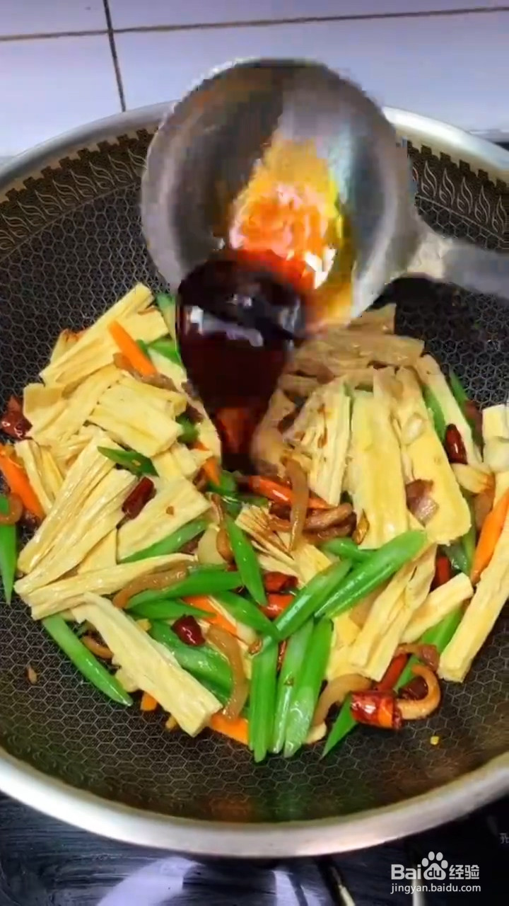 怎么做辣炒腐竹