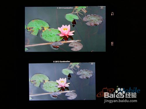 中兴U950评测--屏幕解析度攻略