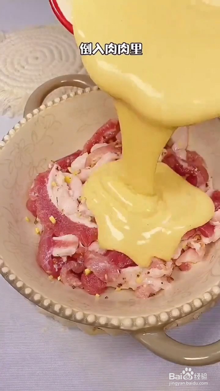 如何制作超级好吃的小酥肉？