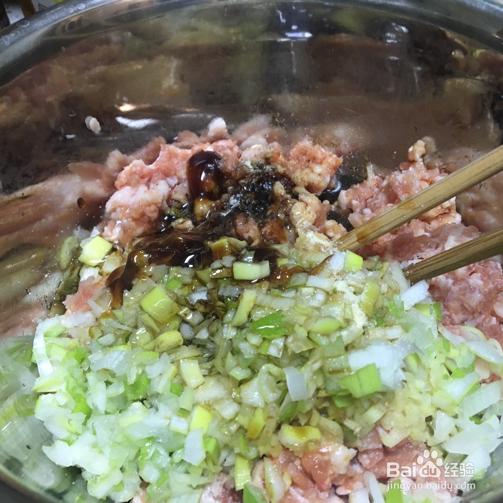 妈妈给我做白菜猪肉饺子