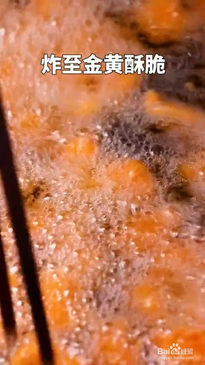 如何制作鸡米花