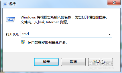 无法连接到System Event Notification Service