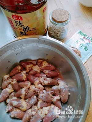 教你怎么做孜然鸡心