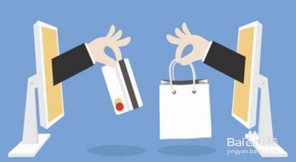 赢在移动会员分销管理系统有什么作用