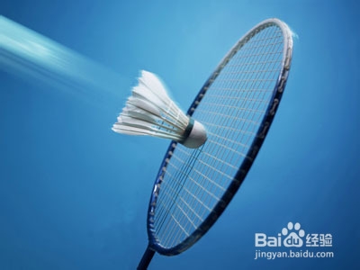 羽毛球减肥 更瘦更健康