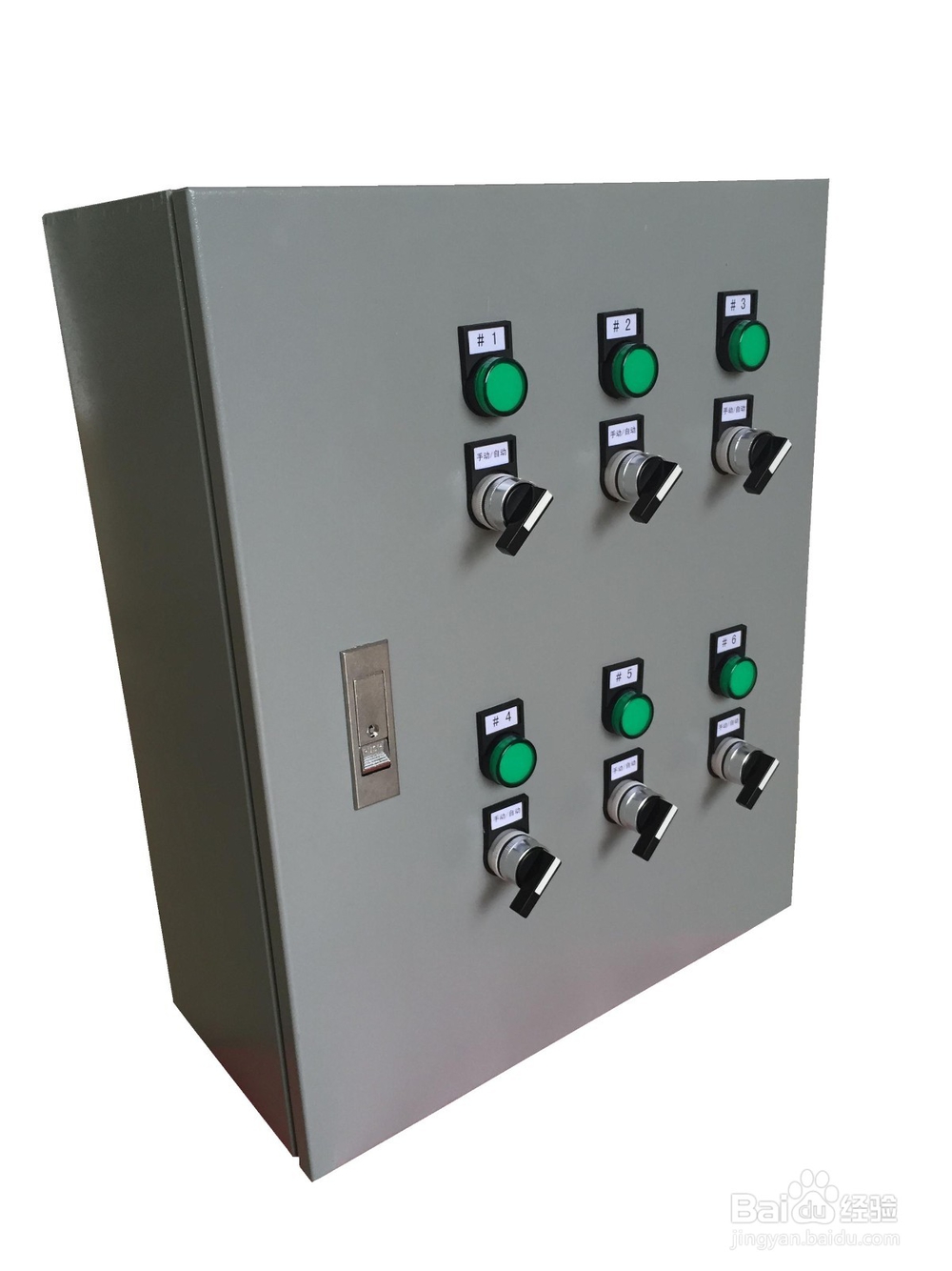 智能时控开关配电箱的构成和功能的实现