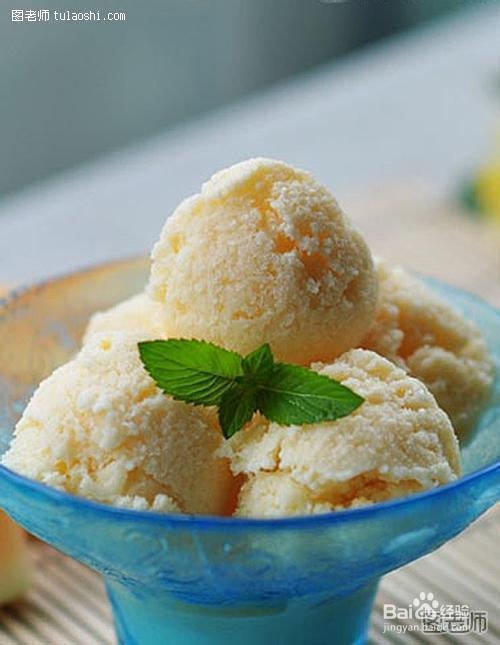 哈密瓜冰淇淋的简单制作方法