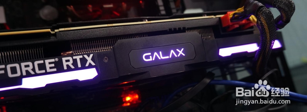 影驰 2080 Ti 大将开箱指导