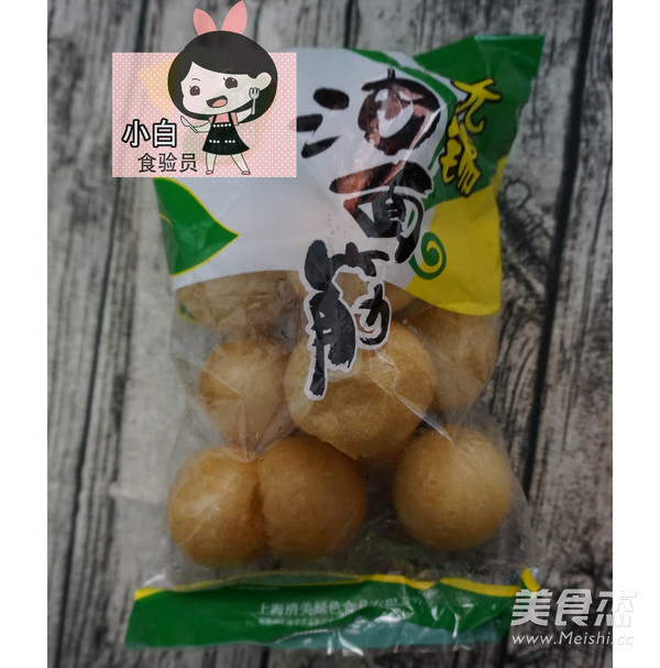 面筋泡or包塞肉