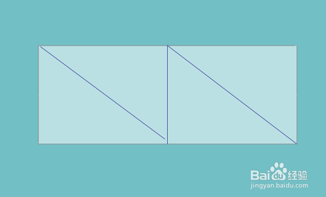 长方形纸分成大小相等四块,六种方法