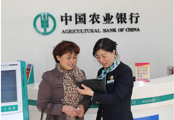 办银行卡要交钱吗  多少呢