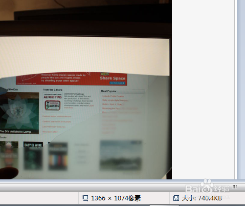 怎么压缩照片大小