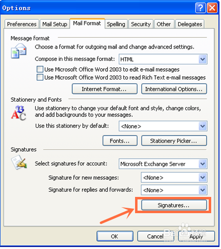 Outlook怎么建立邮件签名档