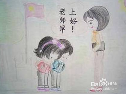 孩子该有哪些好习惯呢