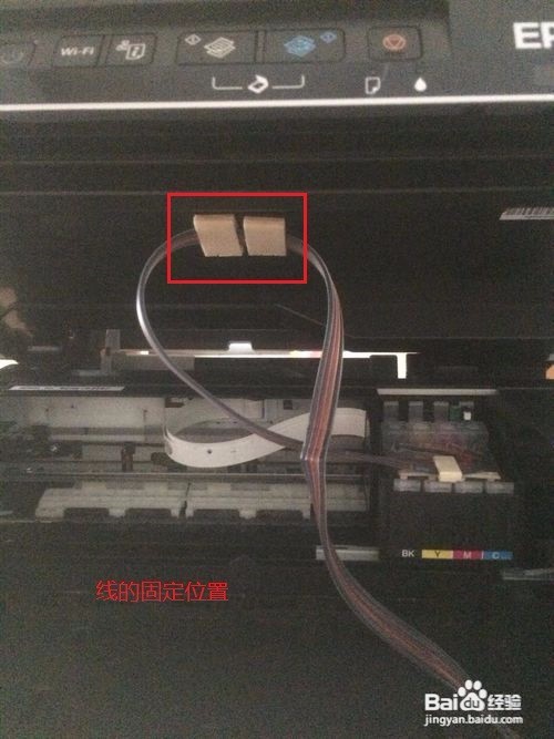如果给EPSON xp225/235打印机安装连供系统