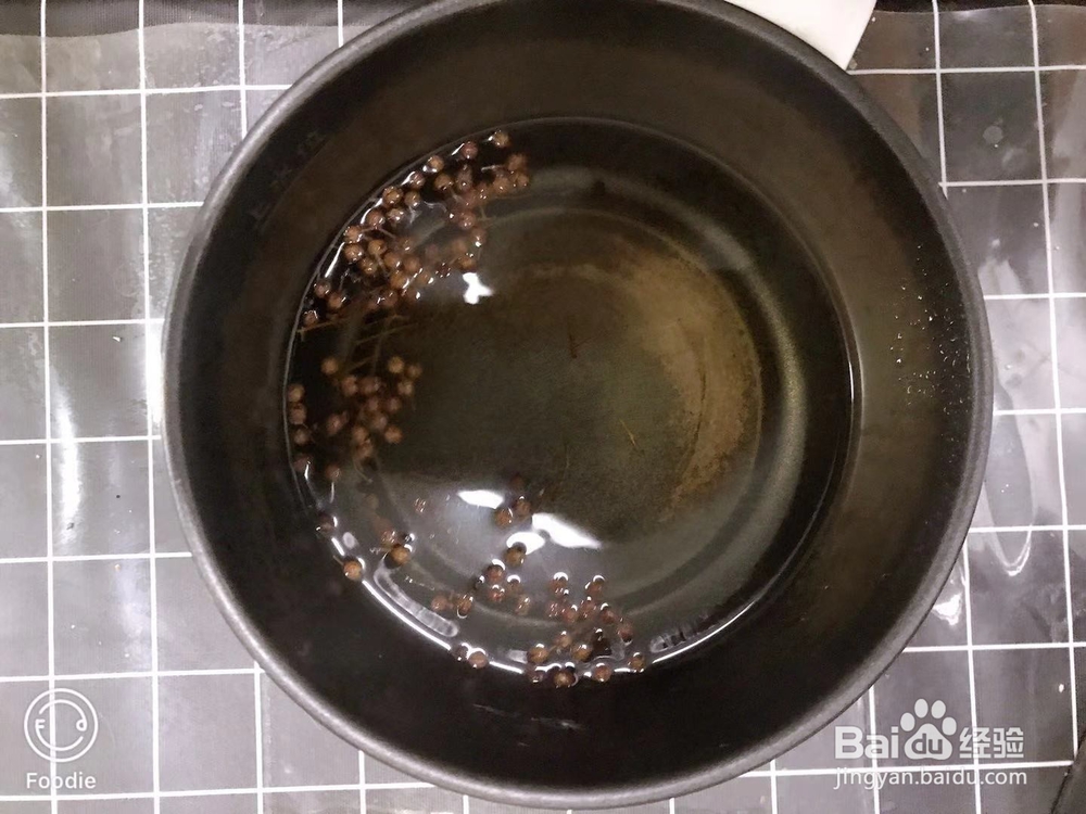 羊肉锅贴(电饼铛版)