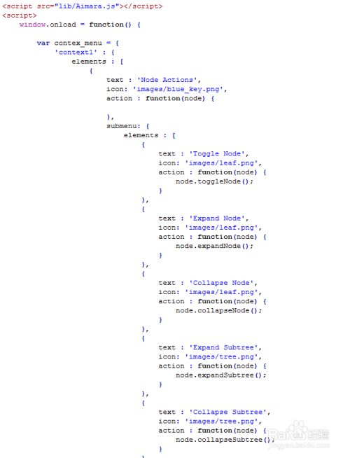 html+css3+jquery多级目录树型结构菜单