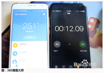 三款热门手机清理软件横测，哪家好用?