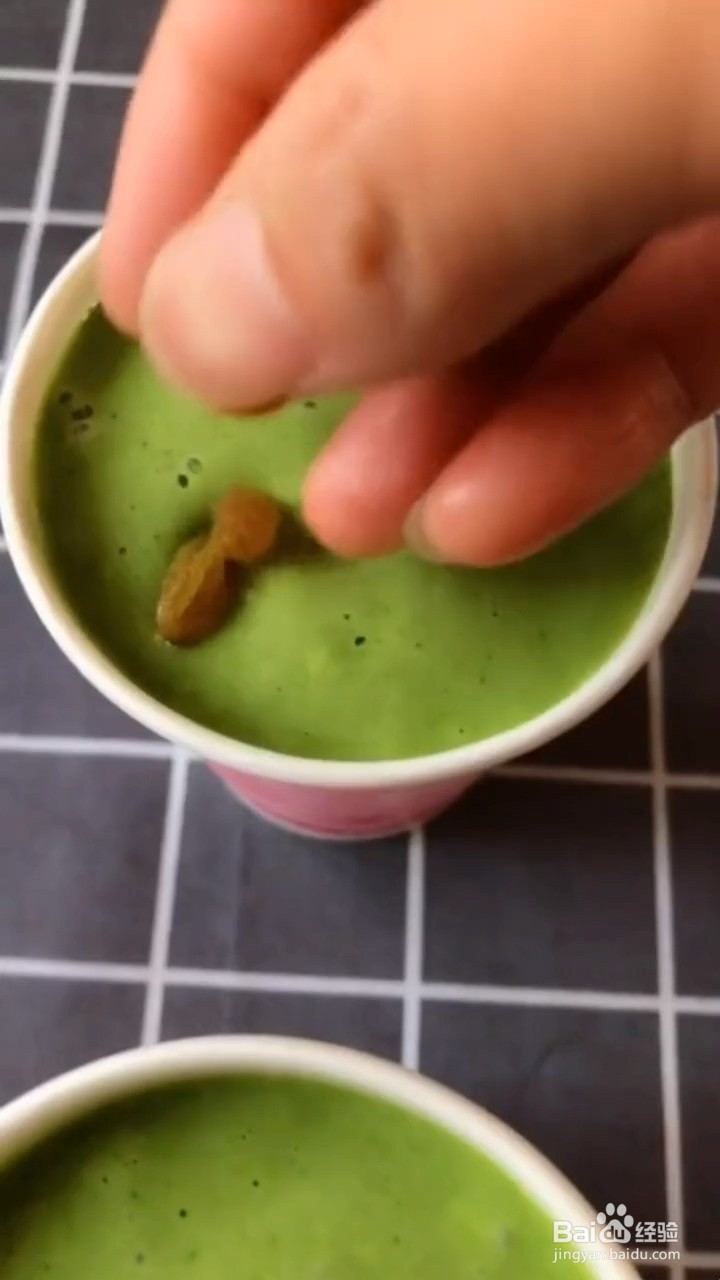 菠菜蒸蛋糕的制作方法