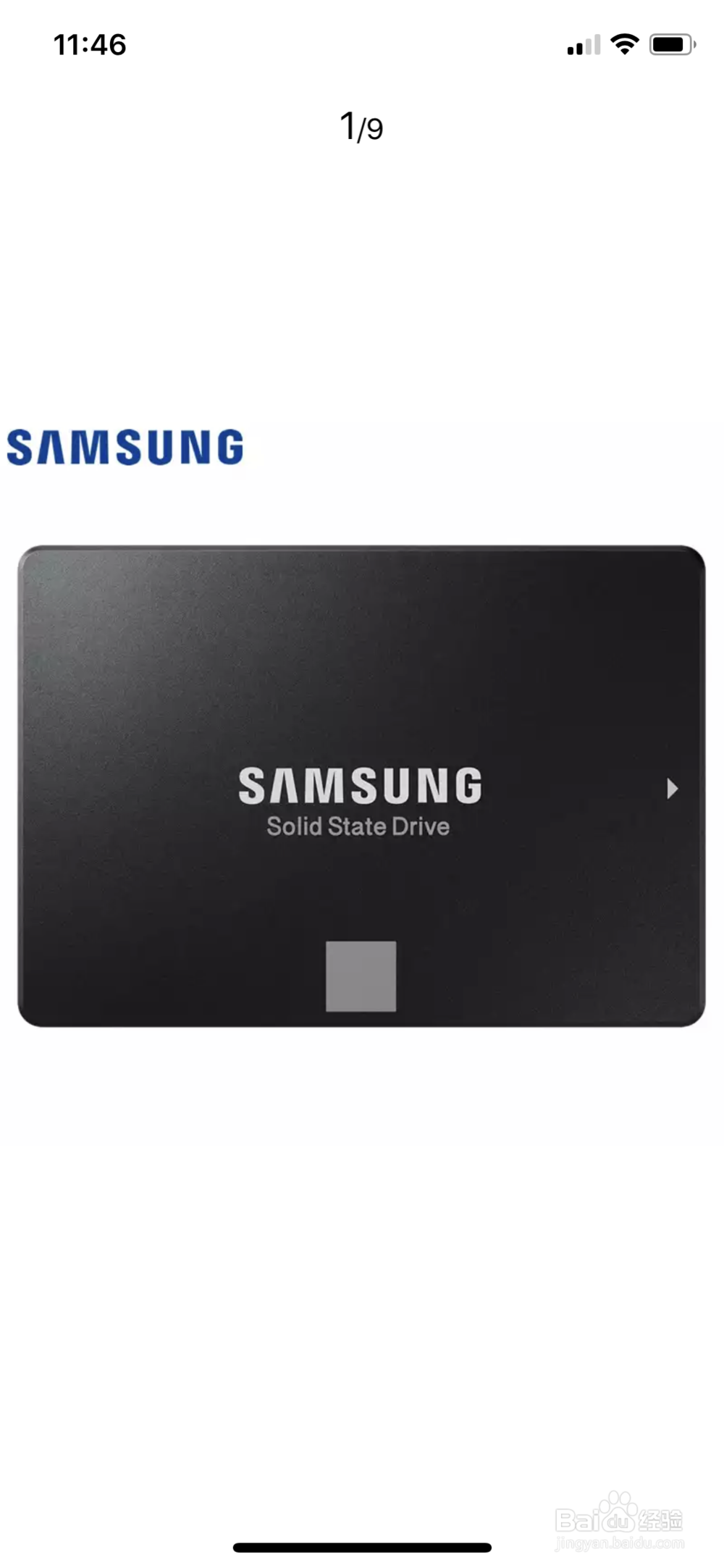 如何组装一台吃鸡主机