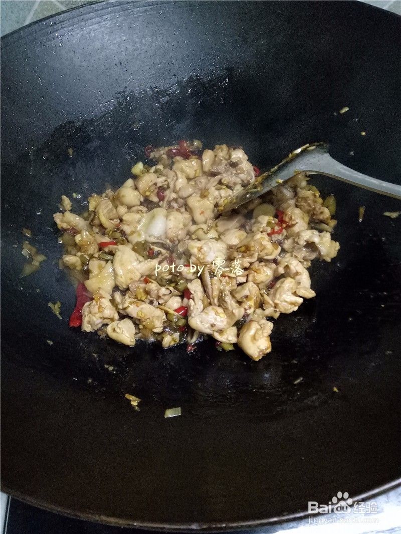 【鲜香麻辣,粑糯回甜】川菜芋儿鸡