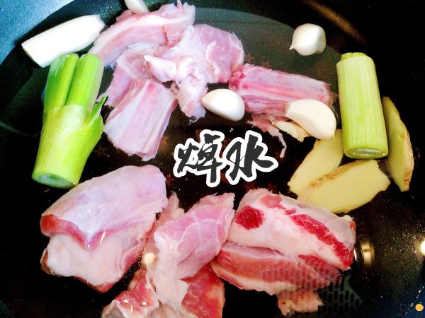 塔吉锅羊排焖饭