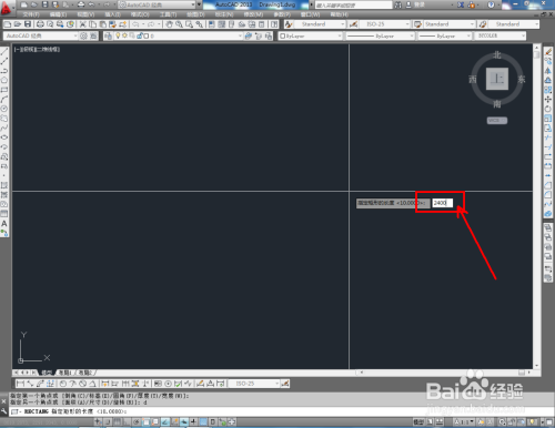 CAD阅览桌主视图制作教程