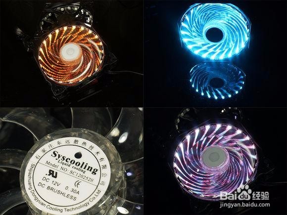 如何组装便宜的电脑水冷主机