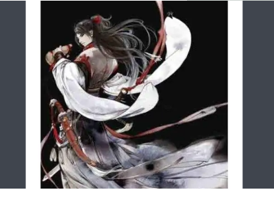 《雪中悍刀行》裴南苇扶墙而出哪一节