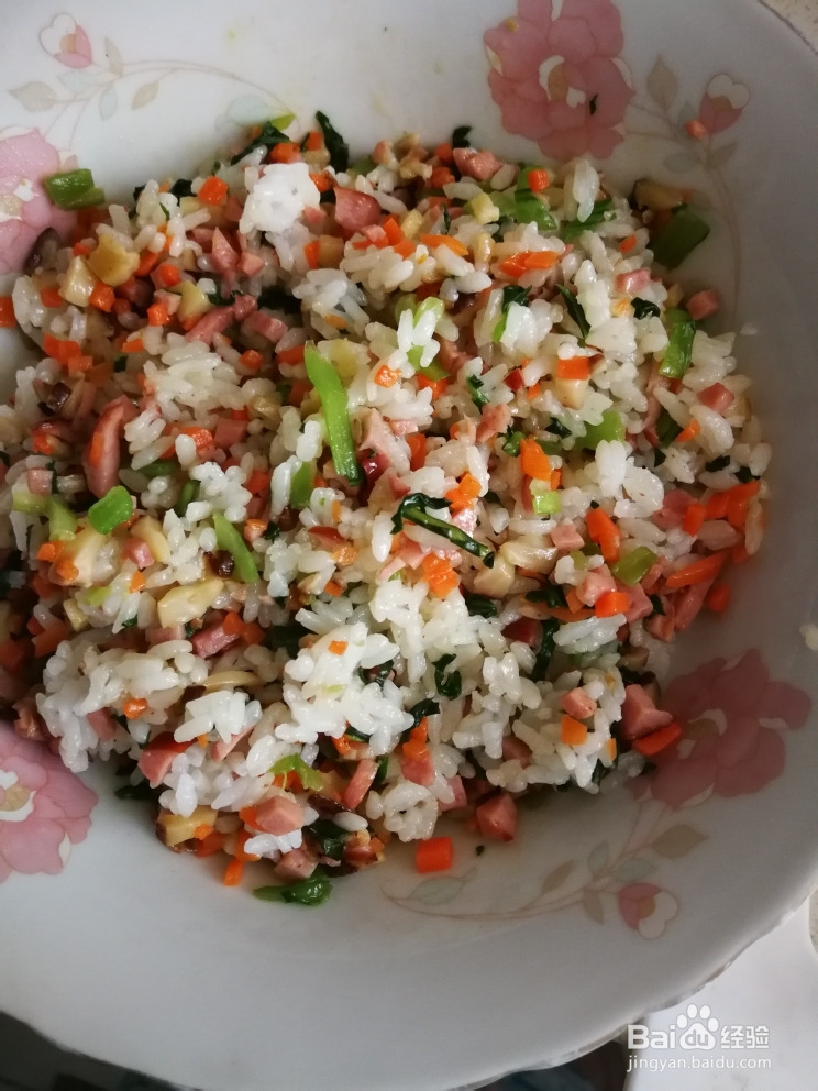 吃不胖的火腿蔬菜饭团