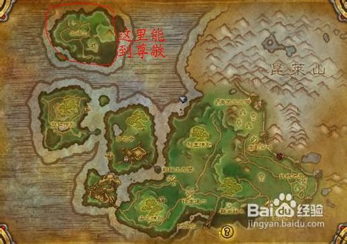 5.0魔兽世界黑王子声望怎么冲