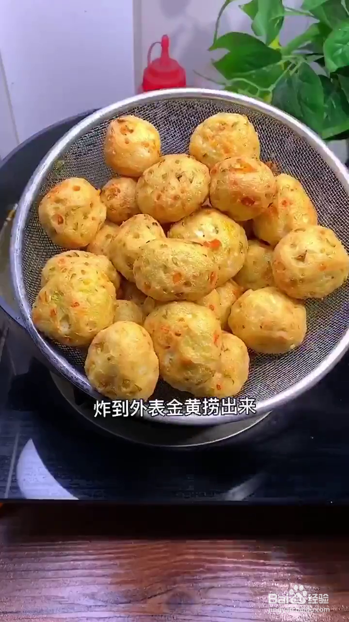 如何制作好吃的金黄豆腐蔬菜丸子