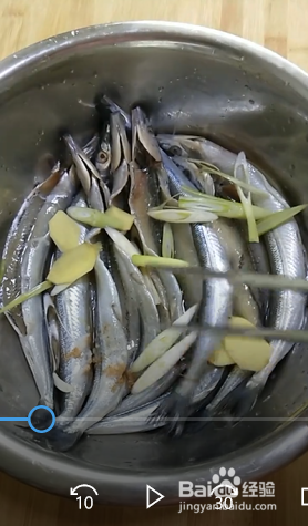 针鱼怎么做好吃？