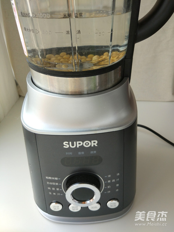 椰蓉菠萝包的做法