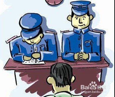 连云港到张家界自驾游