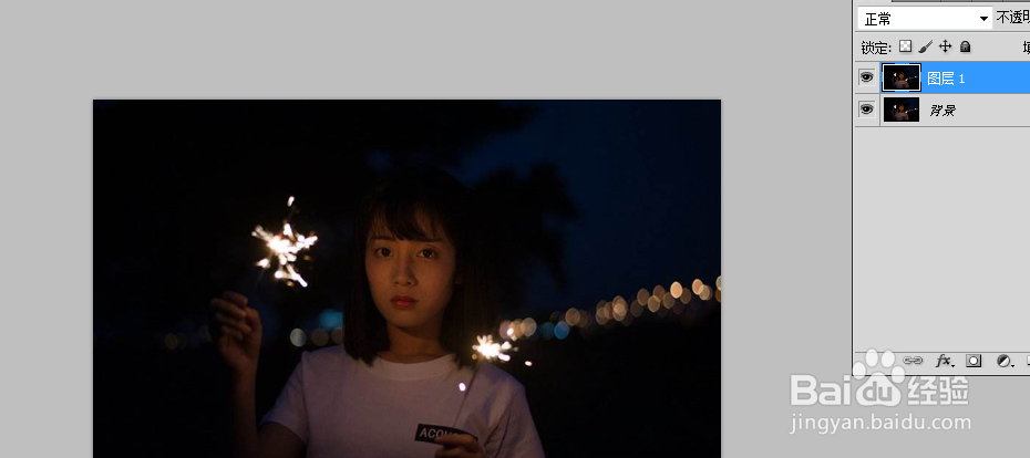 ps如何处理曝光不足的照片？