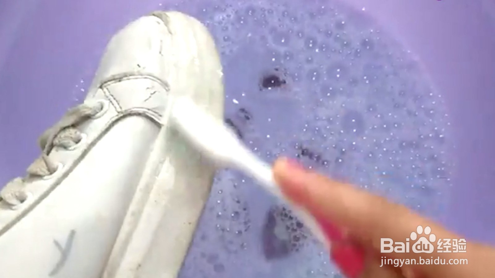 刷鞋子用什么刷的干净