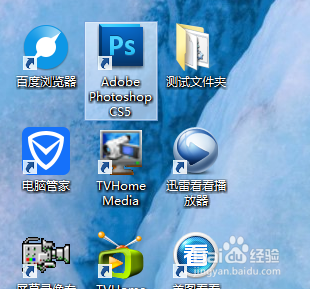 Photoshop描边工具怎么用