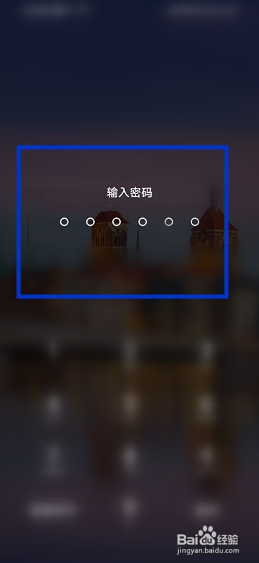 如何查看淘宝的消费总金额？