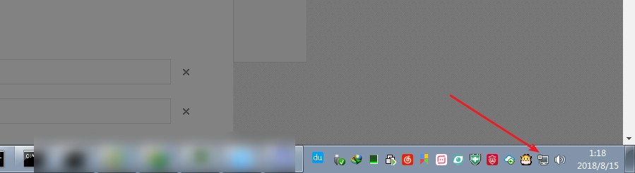 Tenda路由器网速控制怎么使用