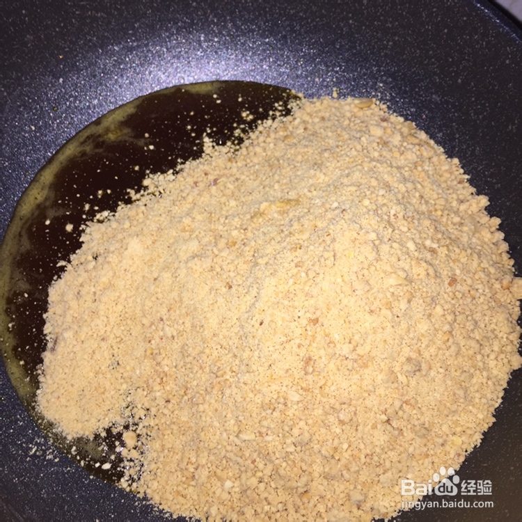 心心念念的花生酥糖