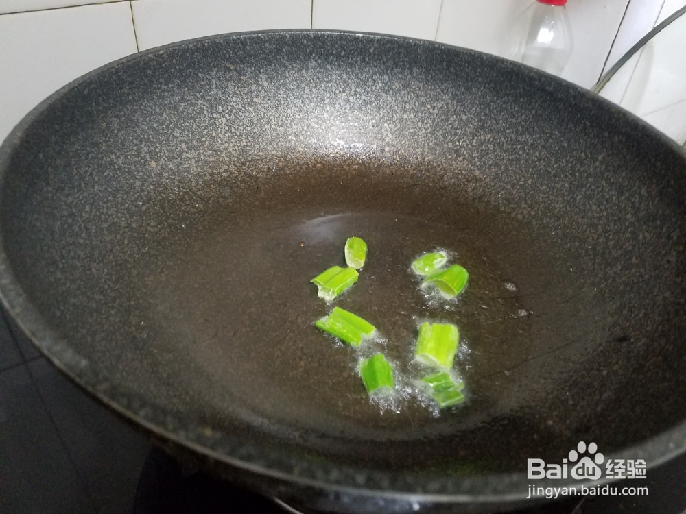 家常炖菜的做法